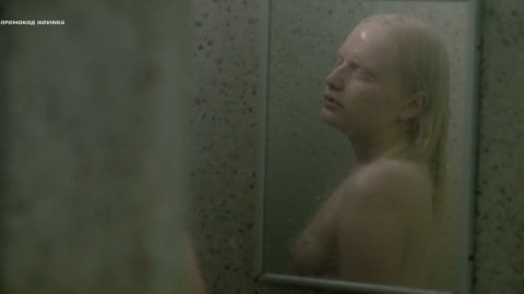 Johana Fragoso Blendl - Nude Boobs in Suffocation (2019)